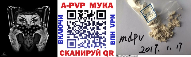 Как найти наркотики Алагир АМФ  Мефедрон  ГАШ  COCAIN 