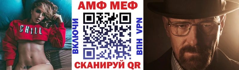 OMG вход  где продают наркотики  Алагир  АМФ 97% 