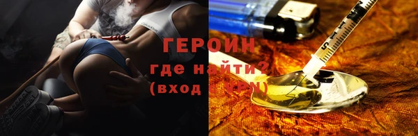 кокаин колумбия Новодвинск