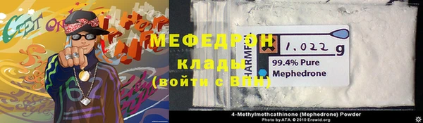 кокаин колумбия Новодвинск