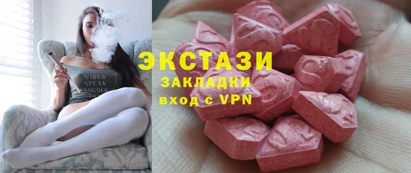 кокаин колумбия Новодвинск