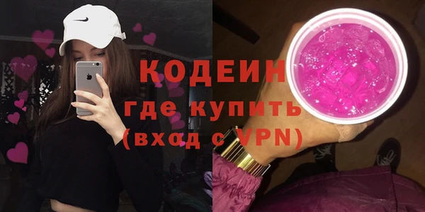 кокаин колумбия Новодвинск