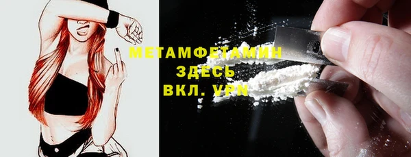 PSILOCYBIN Новокубанск