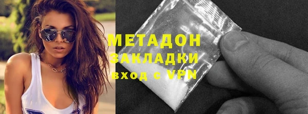 кокаин колумбия Новодвинск