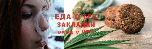 кокаин колумбия Новодвинск