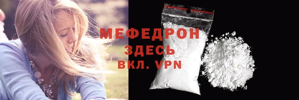 PSILOCYBIN Новокубанск