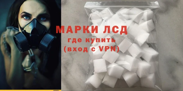 кокаин колумбия Новодвинск