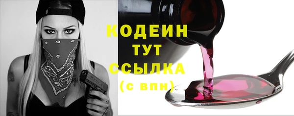 кокаин колумбия Новодвинск