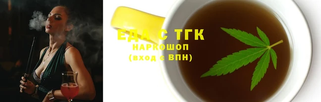 PSILOCYBIN Новокубанск