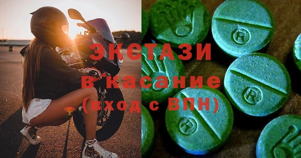 кокаин колумбия Новодвинск