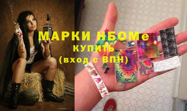 марки lsd Горняк