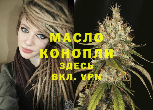 PSILOCYBIN Новокубанск