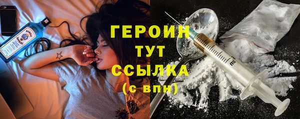 кокаин колумбия Новодвинск