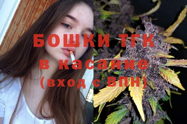 кокс Нея