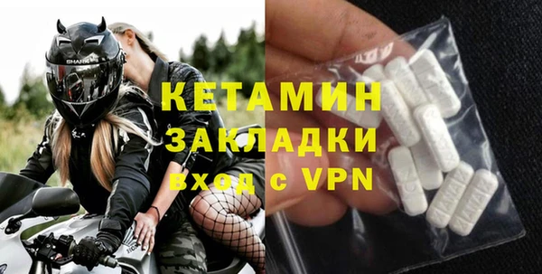 кокаин колумбия Новодвинск