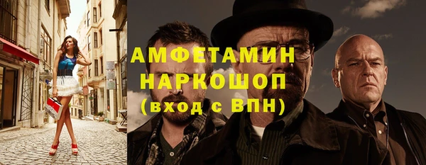 кокаин колумбия Новодвинск