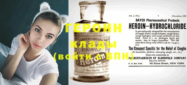 PSILOCYBIN Новокубанск