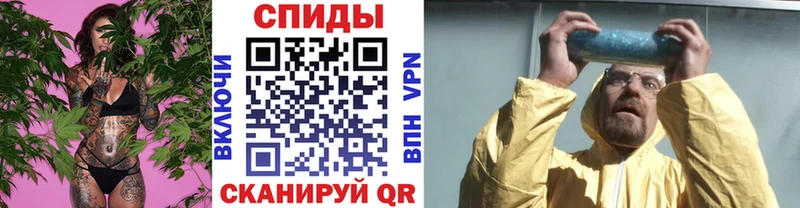 Метамфетамин мет  МЕГА вход  Алагир 