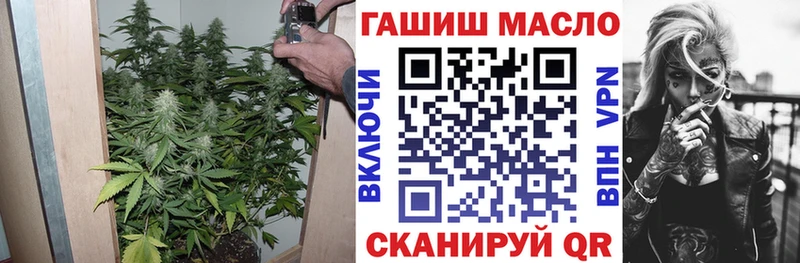 MEGA зеркало  Алагир  Дистиллят ТГК Wax  купить наркоту 